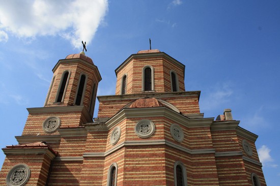 The Chapel of Relics of St. Nicholas