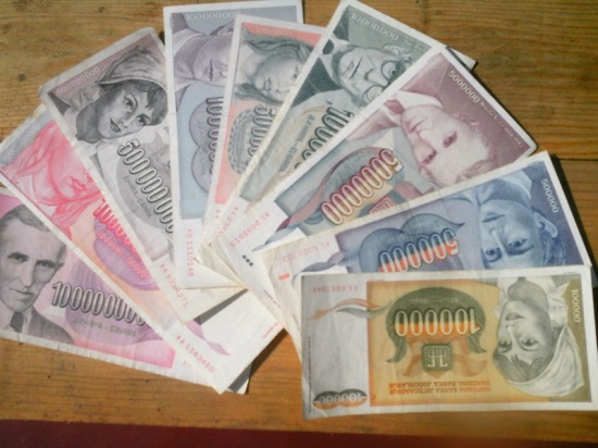 Валюта сербии обмен где можно купить биткоин дешево в россии за рубли