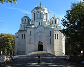 Королевский город Топола и Опленац