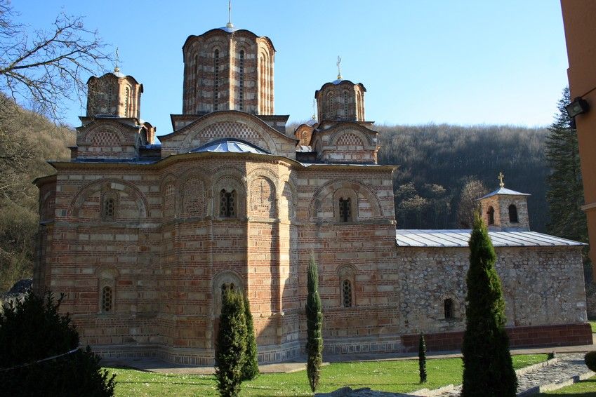 Serbian Private Tours Serbian Private Tours