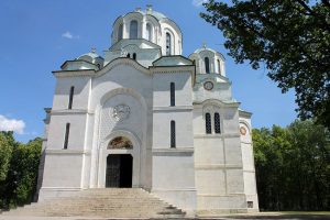 Royal mausoleum on the top of Oplenac hill.