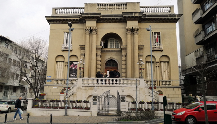 Belgrade museum dedicated to Nikola Tesla.