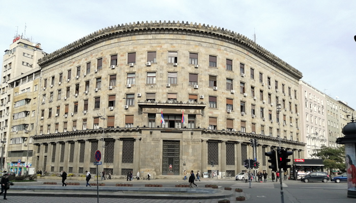 Belgrade museum historical